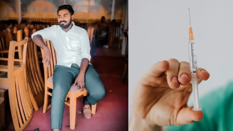 कर्नाटक में इंजेक्शन से युवक की मौत, आयुर्वेदिक डॉक्टर कर रहा था एलोपैथिक इलाज, परिजनों ने की कार्रवाई की मांग