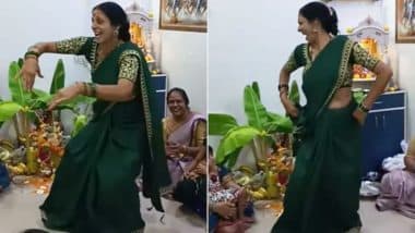 Aunty Dance Video: भोजपुरी गाने पर आंटी के जोरदार ठुमकों ने उड़ा दिए होश, वीडियो हुआ सुपरहिट!