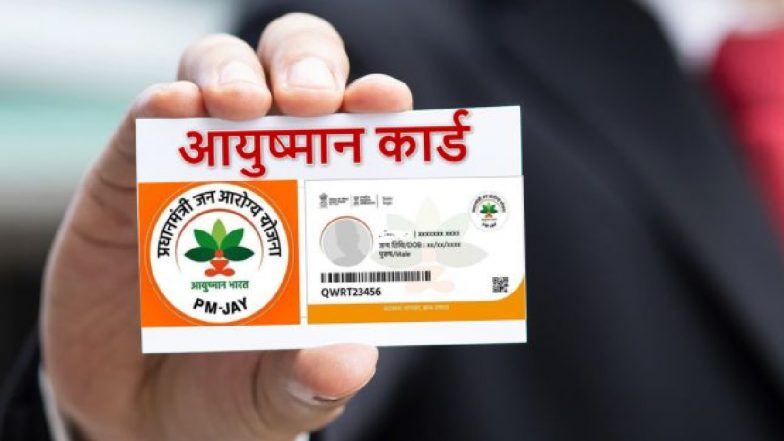 Ayushman Card Delhi: खुशखबरी! दिल्ली में आयुष्मान कार्ड से मिलेगा मुफ्त इलाज, जानें पात्रता और आवेदन प्रक्रिया की पूरी डिटेल