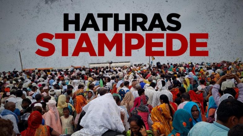 Hathras Stampede: हाथरस भगदड़ में भोले बाबा को क्लीन चिट! न्यायिक आयोग ने आयोजकों और पुलिस को ठहराया जिम्मेदार