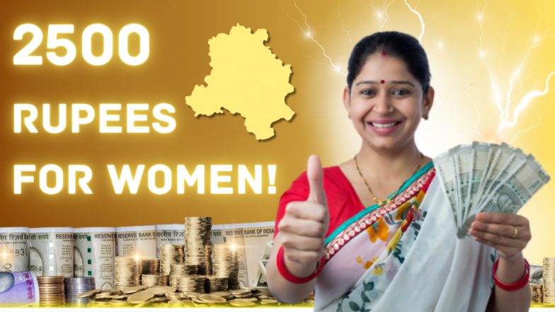 Delhi Scheme For Women: दिल्ली की महिलाओं के लिए खुशखबरी! इस तारीख से खाते में आने लगेंगे 2500 रुपये, CM रेखा गुप्ता का ऐलान
