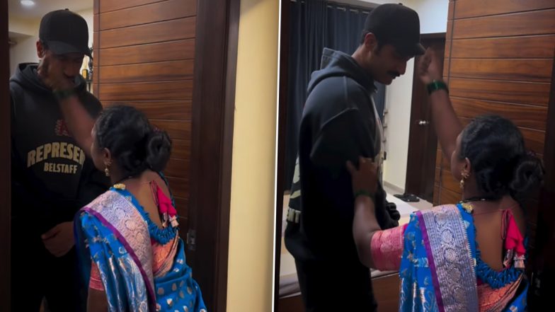 Vicky Kaushal's Asha Tai Performs 'Nazar Utarna' : विक्की कौशल की ‘आशा ताई’ ने ‘छावा’ देखने के बाद उतारी नजर, वीडियो हुआ वायरल (Watch Video)