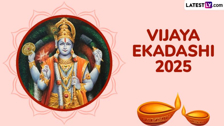 Vijaya Ekadashi 2025: जब राजा-महाराजा विजया एकादशी व्रत के प्रभाव से युद्ध जीतते थे. जानें इसका महत्व, मुहूर्त, एवं पूजा-अनुष्ठान!