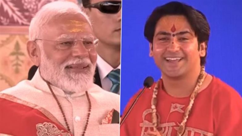 बाबा बागेश्वर धाम की शादी में शामिल होंगे PM मोदी, मंच से किया वादा: Video