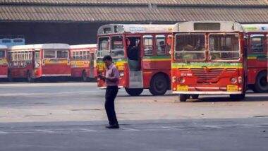 Mumbai: मुंबई में बेस्ट बस हड़ताल से मचा हड़कंप, वडाला डिपो पर ड्राइवर-कंडक्टरों का प्रदर्शन, कई रूट प्रभावित