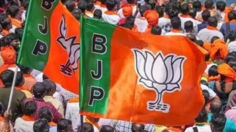 Haryana MC Polls: बीजेपी ने जारी की 36 प्रत्याशियों की लिस्ट, कांग्रेस जल्द करेगी घोषणा