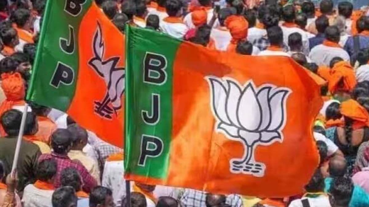 Haryana MC Polls: बीजेपी ने जारी की 36 प्रत्याशियों की लिस्ट, कांग्रेस जल्द करेगी घोषणा