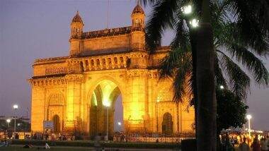 Mumbai Weather: मुंबई में बढ़ने लगी गर्मी; अगले कुछ दिनों में तापमान और चढ़ने की संभावना Mumbai Weather: मुंबई में बढ़ने लगी गर्मी; अगले कुछ दिनों में तापमान और चढ़ने की संभावना