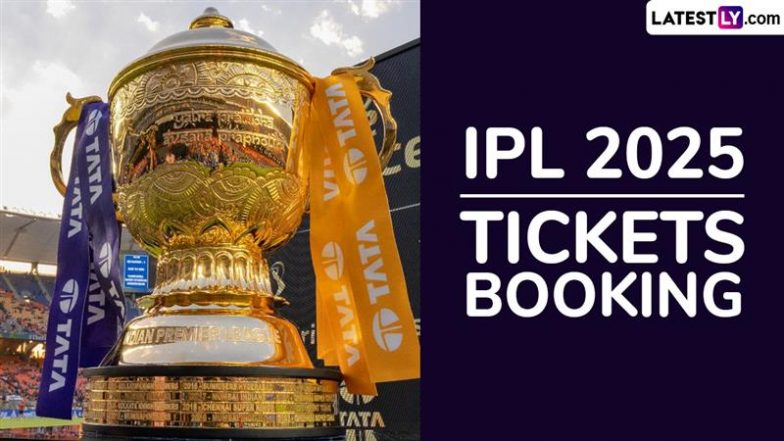 IPL 2025 Tickets Booking: जानिए कब, कहां और कैसे खरीदें आईपीएल मैचों का टिकट? जानें कीमत, प्री-रजिस्ट्रेशन, ऑनलाइन बुकिंग की पूरी डिटेल्स