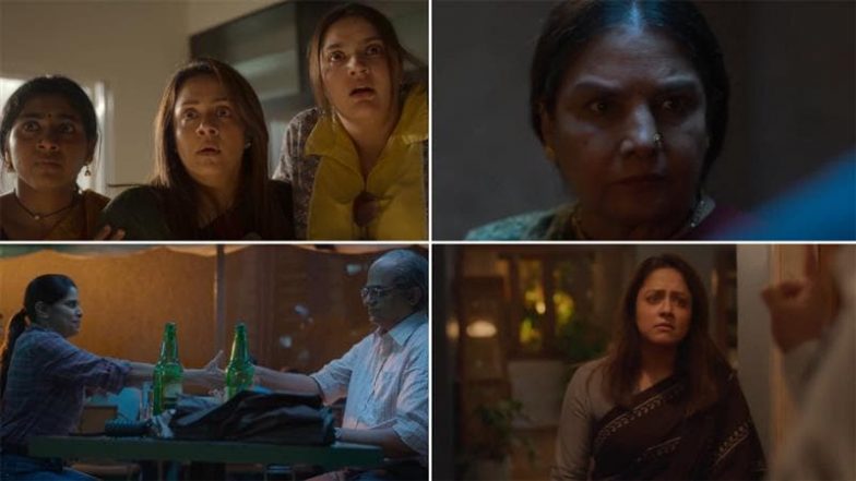 &lsquo;Dabba Cartel&rsquo; Trailer: 'डब्बा कार्टेल' के ट्रेलर में दिखी शबाना आज़मी और ज्योतिका के साथ दमदार कास्ट, टिफिन बिजनेस की आड़ में ड्रग ऑपरेशन की थ्रिलर वेब सीरीज (Wath Video)