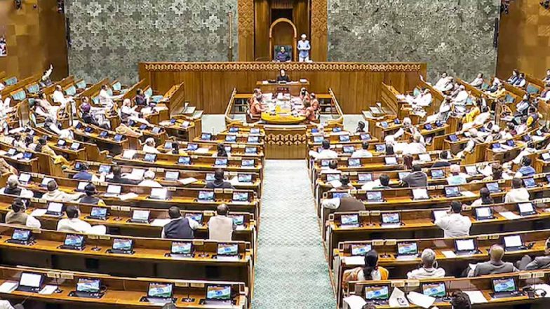 Waqf Amendment Bill JPC Report: आज संसद में हो सकता है हंगामा! वक्फ संशोधन विधेयक पर पेश होगी JPC की रिपोर्ट