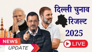 Delhi Result 2025 Live Updates: केजरीवाल के हाथ से फिसली दिल्ली! बीजेपी की जीत पर क्या बोले पीएम मोदी?