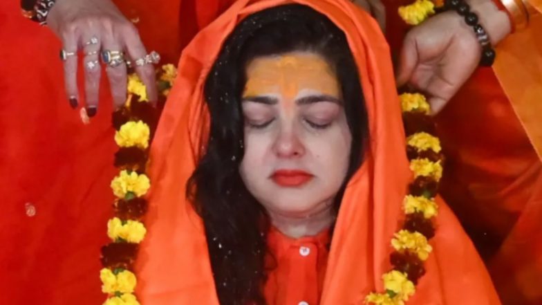 Mamta Kulkarni News: क्या ₹10 करोड़ देकर महामंडलेश्वर बनीं ममता कुलकर्णी? अपने ऊपर लगे इन आरोपों का एक्ट्रेस ने दिया जवाब (Watch Video)