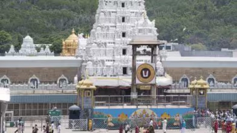 TTD Employees Issue: तिरुमला तिरुपति देवस्थानम ने 18 ईसाई कर्मचारियों पर की सख्त कार्रवाई, धार्मिक नियमों के उल्लंघन का आरोप; ओवैसी ने फैसले को बताया सही (Watch Video)