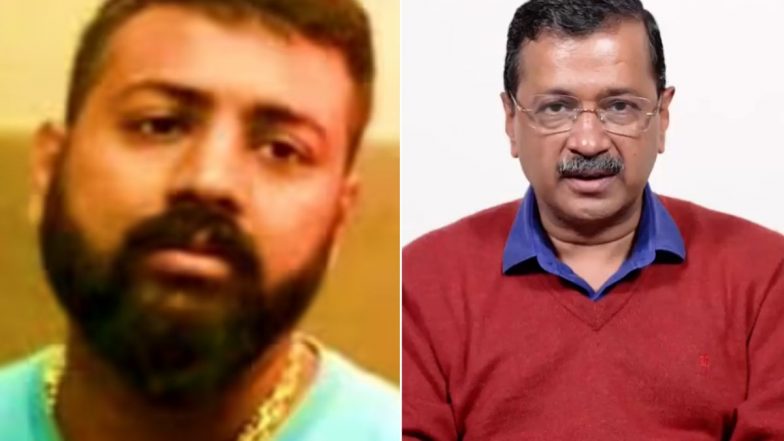 Sukesh Chandrasekhar on Arvind Kejriwal: 'तुम्हारा अहंकार अब शौचालय में बह चुका है': ठग सुकेश चंद्रशेखर ने अरविंद केजरीवाल को लिखा पत्र, दिल्ली चुनाव में हार की दी बधाई (View Letter)
