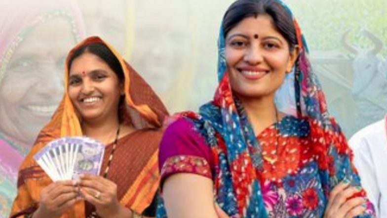 Ladli Behna Yojana 21th Installment: खुशखबरी! लाडली बहना योजना की 21वीं किस्त जारी, ऐसे चेक करें अपने खाते का बैलेंस (Watch Video)