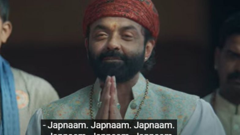 Aashram 3 Part 2 Trailer Release: बाबा निराला की गिरफ्तारी, पम्मी ने संभाली आश्रम की बागडोर; 'एक बदनाम आश्रम सीजन 3 पार्ट 2' का ट्रेलर रिलीज (Watch Video)