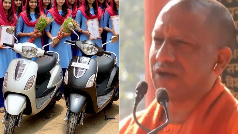 UP Budget 2025-26: मेधावी छात्राओं को स्कूटी, अन्य को मिलेगा स्मार्टफोन और टैबलेट; योगी सरकार ने बजट में किया बड़ा ऐलान (Watch Video)