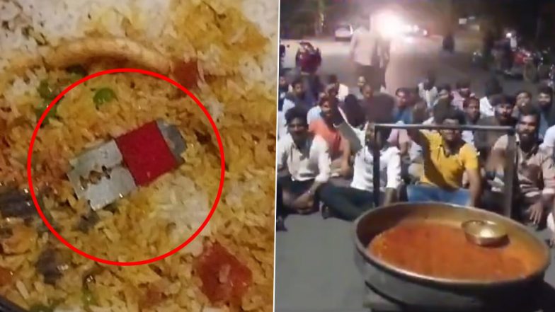 Hyderabad: उस्मानिया यूनिवर्सिटी हॉस्टल की सब्जी में मिला रेजर ब्लेड, छात्रों ने किया विरोध प्रदर्शन (देखें वीडियो)