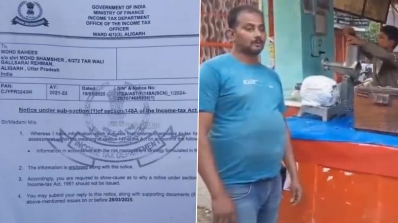 VIDEO: जूस की छोटी सी दूकान चलानेवाले शख्स को मिला 7 करोड़ 79 लाख का इनकम टैक्स का नोटिस, अलीगढ में परिवार के लोग सदमे में पहुंचे