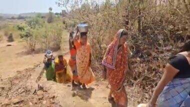 VIDEO: दो ही हांड़ी ले सकते है पानी, तीसरा लिया तो देना होगा जुर्माना, पुणे जिले के खेड़ तहसील में पानी की भीषण समस्या, कुएं पर लगाया गया पहरा VIDEO: दो ही हांड़ी ले सकते है पानी, तीसरा लिया तो देना होगा जुर्माना, पुणे जिले के खेड़ तहसील में पानी की भीषण समस्या, कुएं पर लगाया गया पहरा