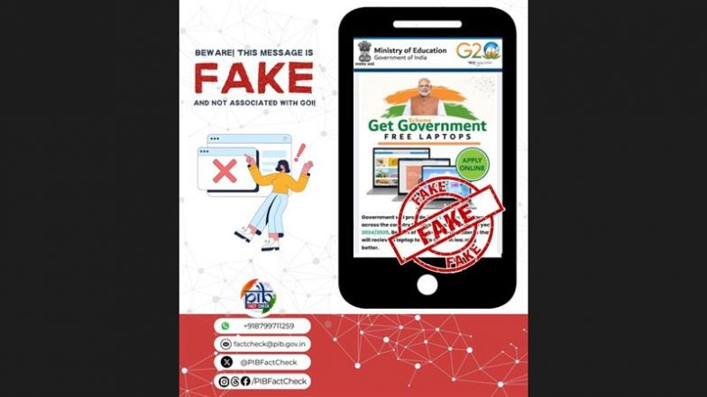 Fact Check: केंद्र सरकार छात्रों को मुफ्त लैपटॉप मुहैया कराएगी? पीआईबी ने वायरल खबर को बताया फर्जी
