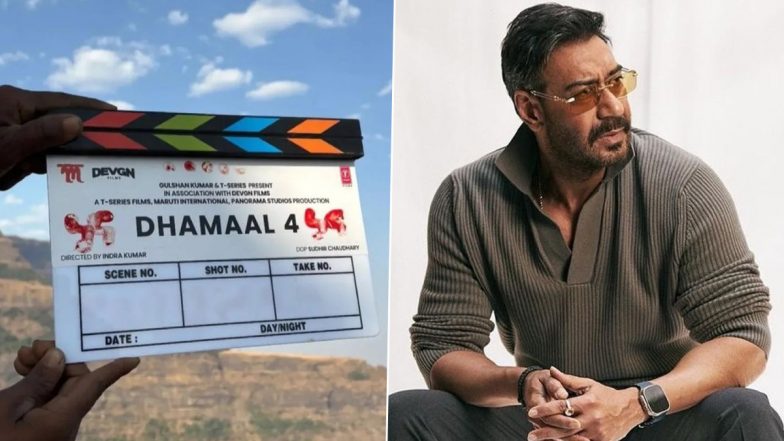 Dhamaal 4: अजय देवगन ने शुरु की 'धमाल 4' की शूटिंग, बोले - 'कुछ भी हो जाए धमाल रुकना नहीं चाहिए'