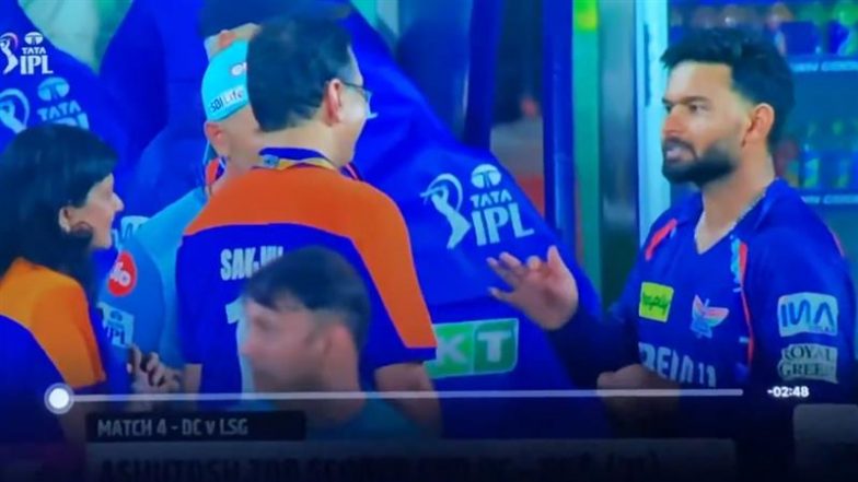 IPL 2025: दिल्ली कैपिटल्स से मिली हार के बाद लखनऊ सुपर जायंट्स के मालिक संजीव गोयनका ऋषभ पंत के साथ बातचीत करते हुए आए नजर, देखें वीडियो