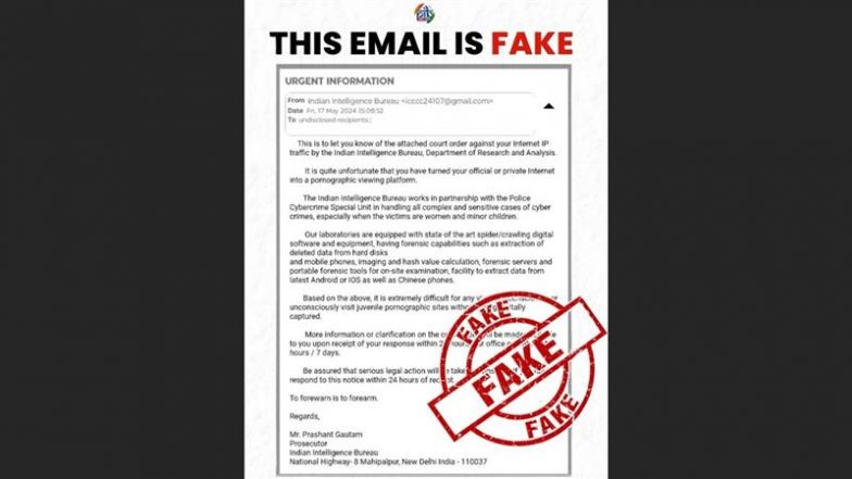 Fact Check: क्या आपको इंटरनेट के इस्तेमाल के खिलाफ़ कोर्ट के आदेश के बारे में ईमेल मिला है? PIB ने वायरल खबर का किया पर्दाफाश