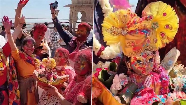 Holi 2025: मथुरा और बरसाना में श्री राधा रानी मंदिर में होली मनाने के लिए भक्त एकत्रित हुए, देखें वीडियो