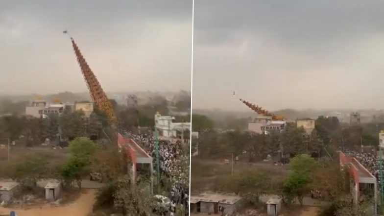 VIDEO: बेंगलुरु जिले में धार्मिक कार्यक्रम में हादसा! 100 फीट का रथ नीचे गिरा, घटना में एक की मौत, कई घायल
