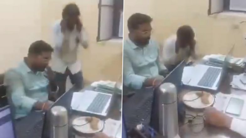 VIDEO: बेलगाम अधिकारी की हिटलरशाही! रायबरेली के उंचाहार बिजली विभाग के SDO ने कॉन्ट्रैक्ट वर्कर से लगवाई कान पकड़कर उठक बैठक, अधिकारी का वीडियो आया सामने