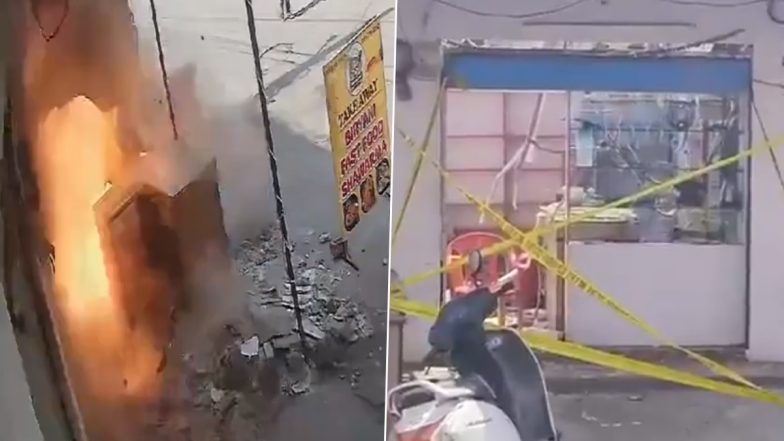 Blast Caught on Camera in Hyderabad: अवैध गैस सिलेंडर की दूकान में हुआ ब्लास्ट, मालिक गंभीर रूप से घायल, हैदराबाद के कुक्कटपल्ली की घटना (Watch Video)