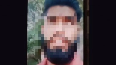 VIDEO: आत्महत्या करने से पहले युवक ने बनाया वीडियो, कहा... शादी करो, लेकिन अपनी होनेवाली पत्नी और मां को पहले मिलवा दो, गुना में ट्रेन से कटकर युवक ने दी जान