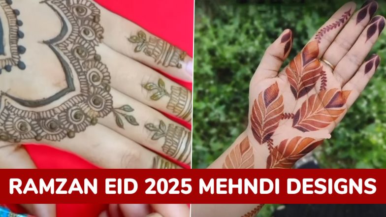 Ramzan Eid 2025 Mehndi Designs: रमजान ईद पर ये लेटेस्ट मेहंदी अपनी हथेलियों में रचाकर अपने हाथों को बनाएं खूबसूरत, देखें ट्यूटोरियल वीडियो