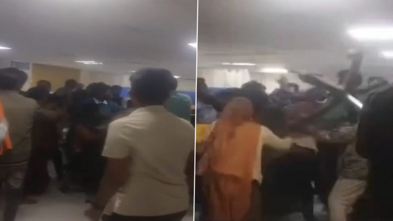 VIDEO: मरीज की मौत के बाद गुस्साएं परिजनों ने किया हंगामा, डॉक्टरों से की मारपीट, भोपाल के हमीदिया हॉस्पिटल की घटना का वीडियो आया सामने