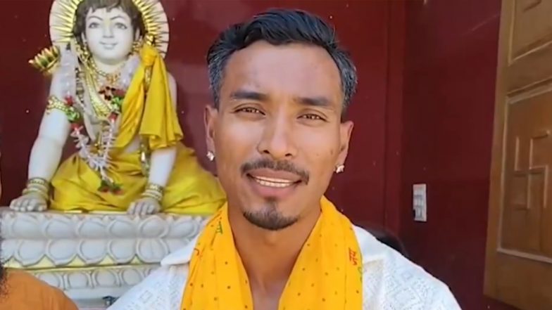 Video: नेपाल क्रिकेट टीम के स्टार खिलाड़ी सोमपाल कामी ने अयोध्या में राम मंदिर में पूजा-अर्चना की, बोले- बहुत अच्छा लगा, देखें वीडियो