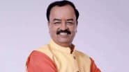 कांग्रेस, सपा और राजद मचा रहे जाति जनगणना का श्रेय लेने का झूठमूठ का हल्ला: केशव प्रसाद मौर्य