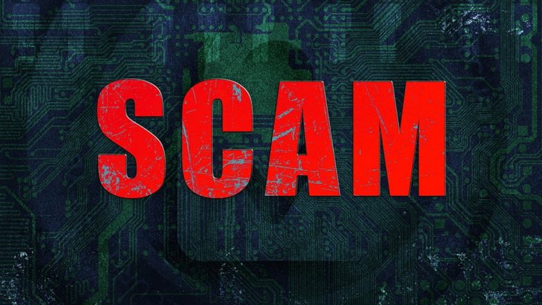 What Is Electricity Bill Scam? बिजली बिल घोटाला क्या है? TGSPDCL ने हैदराबाद में नए ऑनलाइन धोखाधड़ी के बारे में उपभोक्ताओं को किया सचेत