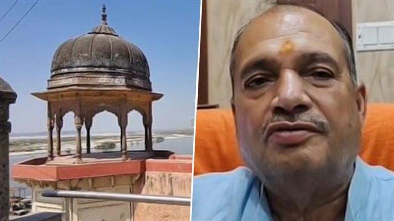 Raebareli: होली के दिन 28 गांव के लोग मानते हैं शोक, जानिए क्यों