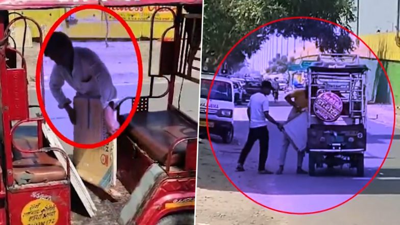 VIDEO: आगरा में एक्सीडेंट के बाद पलटी हुआ ट्रक, गाड़ी में रखी टाइल्स को लुटने के लिए मची होड़, लोगों ने जमकर की लूटपाट, वीडियो आया सामने