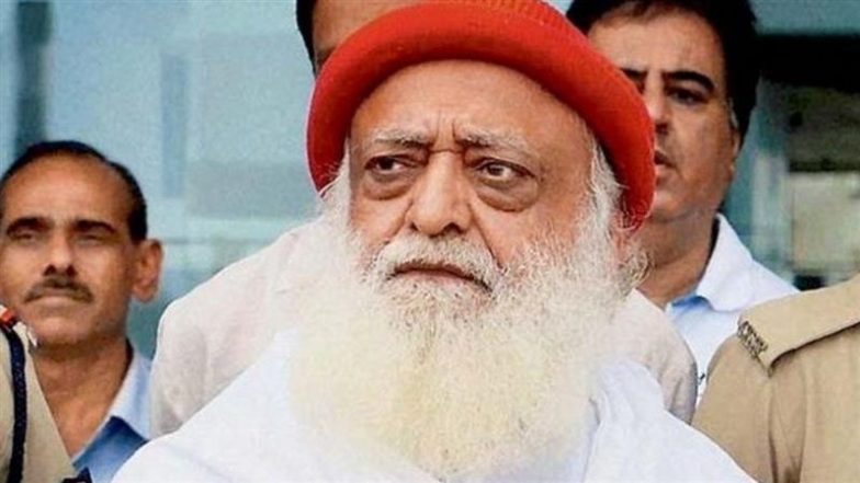 Asaram Bapu Granted Interim Bail: गुजरात हाई कोर्ट ने रेप मामले में मेडिकल ग्राउंड पर आसाराम बापू को 3 महीने की अस्थायी जमानत दी