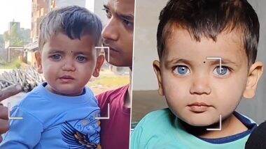 Magic: कपड़े के रंग के अनुसार इस बच्चे की आंख का रंग भी बदल जाता है, देखें चमत्कारी वीडियो Magic: कपड़े के रंग के अनुसार इस बच्चे की आंख का रंग भी बदल जाता है, देखें चमत्कारी वीडियो