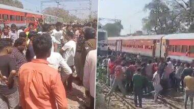 Barabanki Railway Station: ट्रेन को घंटों रोकने से गुस्साएं यात्री, बाराबंकी में ट्रैक पर किया यात्रियों ने हंगामा, दो दिन से सफ़र में थे लोग (Watch Video) Barabanki Railway Station: ट्रेन को घंटों रोकने से गुस्साएं यात्री, बाराबंकी में ट्रैक पर किया यात्रियों ने हंगामा, दो दिन से सफ़र में थे लोग (Watch Video)