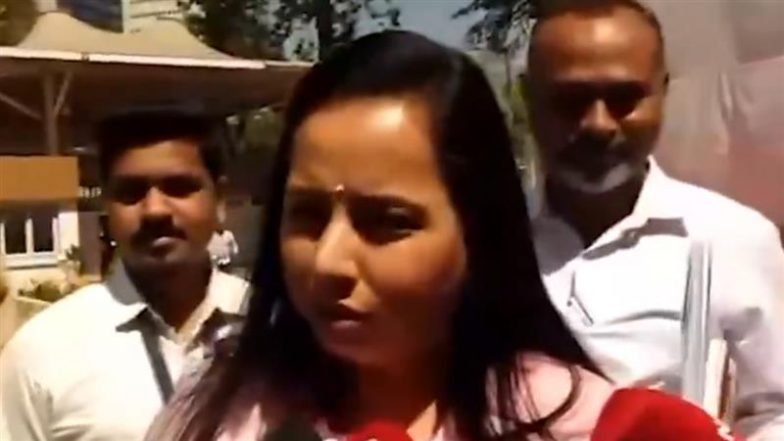 Ladaki Behan Yojana: अंतर्राष्ट्रीय महिला दिवस पर सौगात, मंत्री अदिति तटकरे ने कहा, महाराष्ट्र सरकार बहनों के खाते में जमा करा रही 3-3 हजार