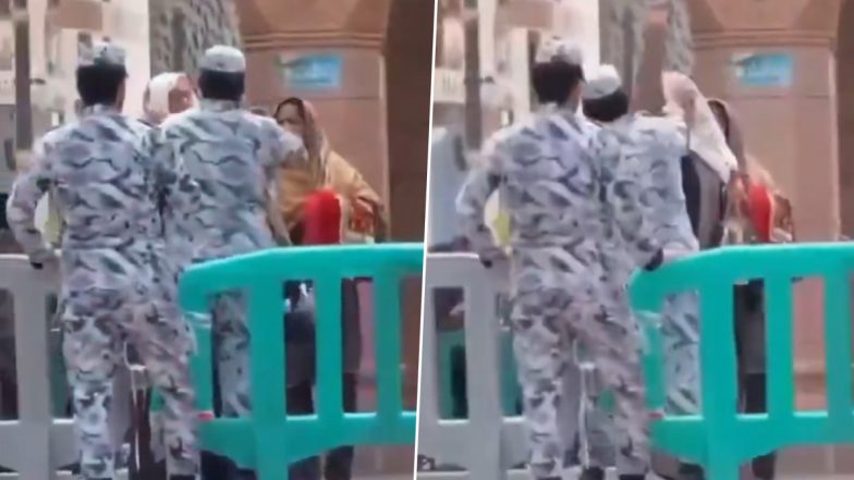 Viral Video: सऊदी अरब के मदीना में पैगंबर की मस्जिद में महिला ने सुरक्षा अधिकारी को थप्पड़ मारा, जांच शुरू