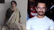 Aamir Khan Dating Gauri Spratt: गौरी स्प्रैट को डेट कर रहे हैं आमिर खान, अपने जन्मदिन की प्रेस मीट में किया खुलासा