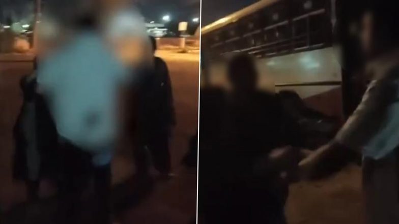 Haridwar Shocker: गार्डन में प्रेमी संग रोमांस करते पकड़ी गई भाजपा नेत्री, प्रेमी के घरवालों ने कर दी पिटाई; वायरल हुआ VIDEO
