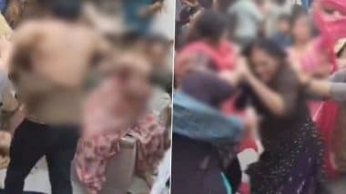 Fighting Between Women in Pune: सड़क पर महिलाओं के बीच फ्रीस्टाइल, एक दुसरे के बाल पकड़कर जमकर की मारपीट, पुणे के कदमावाक बस्ती की घटना (Watch Video)