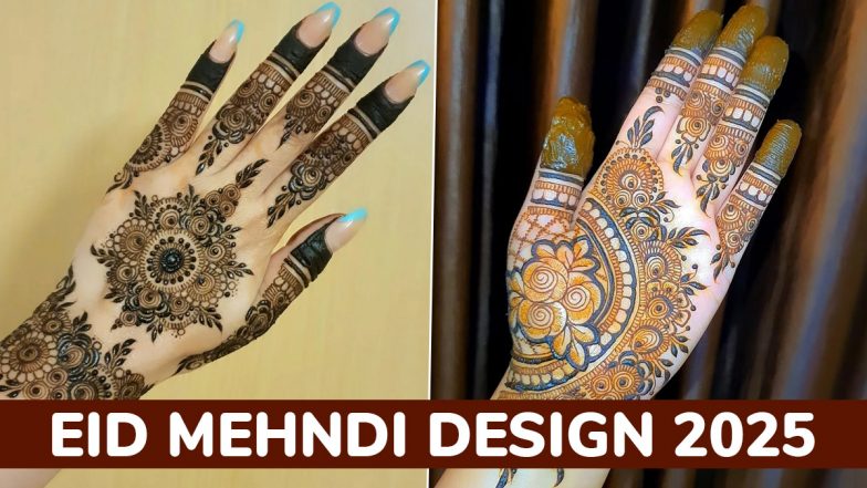 Eid Mehndi Design 2025: रमजान ईद पर ट्राय करें ये लेटेस्ट मेहंदी डिजाइन, देखें पैटर्न